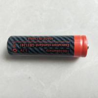 优耐得18650尖头充电锂电池看戏机喊话器小风扇强光灯专用锂电池 1600毫安大容量锂电池