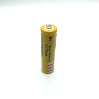 18650锂电池尖头平头5000大容量充电头灯强光手电筒小风扇3.7v4.2 1节18650尖头5000毫安