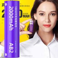 神火强光手电筒专用18650锂电池可充电原装高容量紫电池 正品神火强光手电筒专用18650锂电池可充电原装高容量紫电池