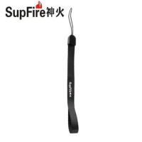 SupFire神火强光手电筒防丢绳手电挂绳加固伞绳吊绳尾绳挂绳手绳 普通黑色
