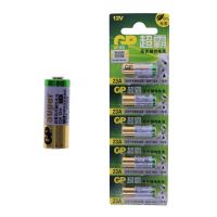 超霸23A 27A12V碱性电池门铃防盗引闪器卷帘门汽车遥控器小号电池 超霸23A12V:5粒