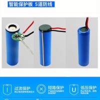 7.4v大容量18650锂电池组3.7v扩音器收音机唱戏机充电池拉杆音响 单节3.7v1800mah两线