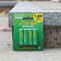 bpi倍特力镍锌电池1.6V电压5号充电电池2500毫瓦时相机摄像机专 如图
