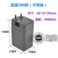 4V铅酸蓄电池 手电筒头灯 电蚊拍LED台灯 探照灯充电电池电瓶 普通300/尺寸40*25*20毫米 电池不带线