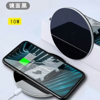 苹果12无线充电器11xsMAXxrx8se三星s20小米11华为mate40手机通用 黑色[睿晞正品收藏+关注送产品质