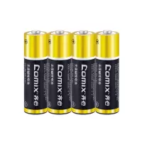 晨光齐心碳性电池5号7号玩具电视空调遥控器挂钟闹钟用五号七号 齐心[5号电池大] 2粒