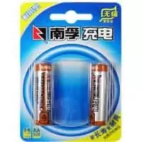 南孚电池耐用型5号充电电池1.2V2粒 1600毫安镍氢电池可充电 5号2节1600mAh