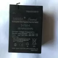 儿童电动车电瓶6V12V童车摩托车挖掘机遥控汽车玩具车蓄电瓶电池 普通6v4电瓶