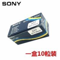 SONY索尼337纽扣电池SR416SW电子牛角耳机电子手表纽扣电池1.55V 337牛角耳机专用电子,一盒10粒