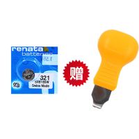 renata瑞士手表电池321 SR616SW超薄1.55V罗西尼SR5569/6461电子 1粒 单独电池(没有工具)