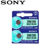 SR626/621/920/927/936SW手表纽扣电电子称电脑主板电池 [SR927SW]395两颗价