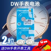 Renata瑞士364纽扣电池SR621SW电子AG1手表CK亚达LR621DW化石表石 DW手表电池