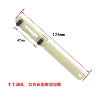 修表工具手表开盖器开表后盖工具维修三爪开换电池两爪拆表器套装 42MM圆头两爪开表后盖工具送防水膏