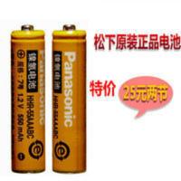 原装松下 无绳电话机 无线 子母机子机7号充电电池 1.2V 550MAH 原装松下 无绳电话机 无线 子母机子机7号充