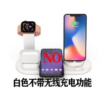 15W六合一无线充电器适用苹果安卓手机耳机手表多功能无线充 六合一快充[珍珠白不带无线充]