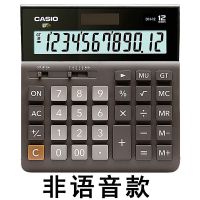 卡西欧(CASIO) 语音计算器商超计算器大屏大按键可弹奏 黑色/小号(官方正品)