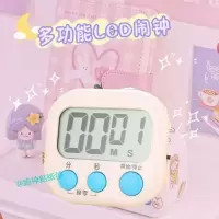 简约ins学生闹钟可爱卧室桌面宿舍可静音充电夜光多功能LED闹钟 计时器款[送电池]