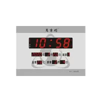 新品万年历电子钟表台钟座钟夜光静音数字挂钟客厅全屏LED日历 WJL-2636型银灰色(喜庆红)