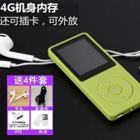 新款mp3音乐播放器学生英语mp4迷你随身听插卡外放mp5有屏p3 绿色 不带内存[裸机一台 无任何配件]