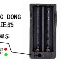 18650电池充电器3.7v4.2v手电筒26650锂电池通用USB智能双槽座充 18650双槽充