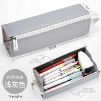 日本国誉KOKUYO方形对开式扩展笔袋便携手提帆布笔袋大容量学生用 经典涤纶-浅灰