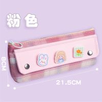 日系JK书包笔袋大容量帆布创意简约铅笔盒初中学生男女儿童多功能 三角翻盖款/粉色