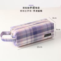 笔袋女大容量中学生初中生文具盒简约ins日系文具袋男生潮流创意 爱丽丝-芋泥蛋糕