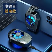 手机散热器游戏无线降温神器背夹小风扇水冷半导体制冷液冷壳结冰 风冷插电款[炫酷黑]静音降温