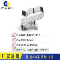 光伏组件线缆卡扣 太阳能线卡 光伏线夹4平方2光伏线卡 卡扣夹子 每件100个