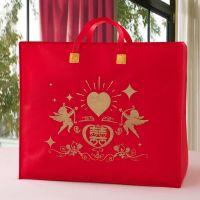 [买二送一]加厚装被子的袋子棉被收纳袋手提袋结婚庆被子包装袋 丘比特[进口加厚120克] 40*50*10[适合四件套]