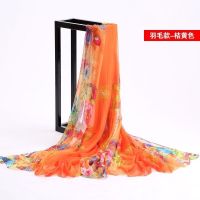超大丝巾新款雪纺丝巾女沙滩巾秋冬雪纺披肩纱巾围巾 孔雀翎-橘色 小尺寸(50*160)