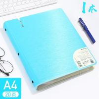 文件夹a4资料夹透明插页多层学生试卷夹文件整理收纳袋60页乐谱夹 20页蓝色