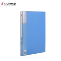 A4资料册文件夹多层学生试卷收纳透明活页袋档案册乐谱办公用品 A4/20页 1个装