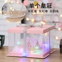 皇冠高级感生日礼物女生闺蜜创意女朋友姐妹十八岁成年礼教师节 +银色皇冠单个