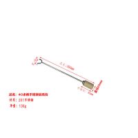 不锈钢木柄捞肉钩子抓肉钩烧腊钩卤肉钩家用捞猪肉钩烤鸭卤鹅配件 40木柄不锈钢捞肉钩