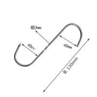 不锈钢晒腊肉的挂钩S型挂钩尖头钩子烤鸭猪肉香肠鱼加粗S钩单钩大 挂钩长13cmX3mm(5支装)