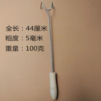 不锈柄双钩长钩子鸡鸭鹅羊肉勾烤鸭挂钩猪肉子木柄单双搭肉钩 木柄普通款(双钩)