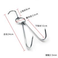 烤鸭挂钩加粗猪肉不锈钢S钩烧鹅钩牛肉钩双尖钩双钩烧腊环腊肉钩 3.5厘带磁小号24(十只装)送针
