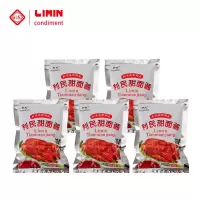 天津特产利民甜面酱260g5袋150烤鸭酱老北京炸酱卤肉干黄豆酱蘸酱 150g*5袋