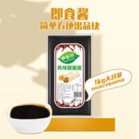 KFC老北京鸡肉卷 烤鸭蘸酱 墨西哥鸡肉卷 烤鸭 伊谷川1KG 甜面酱 1000g