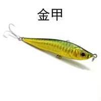 2只装诡道沉水铅笔远投颤沉翘嘴专杀仿生假饵路亚饵鱼饵钓鱼用品 沉水铅笔 金甲 10克*2只*
