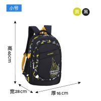 小学生书包男生儿童书包1-3-4-6年级男孩护脊减负双肩包五六年级 532小号黄色1-3年级