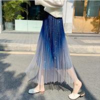 渐变色星空半身裙女2021夏季新款蓝纱裙中长款百褶裙a字网纱 蓝色 均码