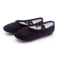 精品儿童舞蹈鞋女芭蕾舞鞋练功鞋宝宝跳舞鞋猫爪蝴蝶结软底防滑鞋 皮头黑色 23