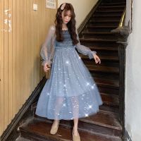 [维多利亚法式新款春装女装小清新亮片星星拼接网纱很仙的连衣裙 蓝色 S