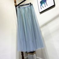 闪光丝大摆裙ins款半身裙女春装2020款女亮丝裙子高腰网纱中长裙 蓝色 均码