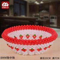 diy手工串珠果盘材料包珠子家居仙桃编织创意摆件饰品工艺品制作 8mm樱桃果盘材料包-大红 非成品