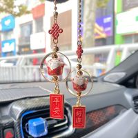 高档创意汽车招财猫挂件保平安符挂饰车内饰品吊饰车载吊坠装饰女 招财猫(红+红 )平安好运挂件
