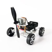 风力小车科技小制作发明学生diy手工材料包科学实验益智拼装玩具 风力小车[材料包]