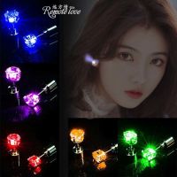 远方情创意情侣钻石LED发光耳钉耳环闪光元旦圣诞节日耳饰品E879 LED发光耳钉 彩色(七彩变换) 1个装